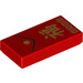 LEGO Red Tile 1 x 2 with Chinese Characters with Groove (3069 / 67679)