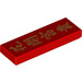 LEGO Red Tile 1 x 3 with Chinese Characters (63864)