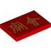 LEGO rouge Tuile 2 x 3 avec Chinese Characters (26603 / 67700)