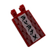 LEGO Red Tile 2 x 3 with Horizontal Clips with Ninjago Logogram &#039;NINJA&#039; Sticker (Thick Open &#039;O&#039; Clips) (30350)