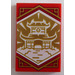 LEGO Red Tile 2 x 3 with White Dojo Temple (Ninjago Wisdom Banner) (26603 / 81679)