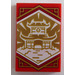 LEGO rouge Tuile 2 x 3 avec blanc Dojo Temple (Ninjago Wisdom Banner) (26603 / 81679)