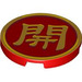 LEGO rouge Tuile 3 x 3 Rond avec Chinese Logogram &#039;開&#039; (67095 / 101528)