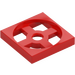 LEGO Red Turntable 2 x 2 Plate Base (3680)