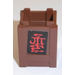 LEGO Roodachtig Bruin Doos 2 x 2 x 2 Krat met Rood Asian Character Sticker (61780)