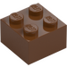 LEGO Červenohnědá Kostka 2 x 2 (3003 / 6223)