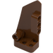 LEGO Reddish Brown Curved Panel 4 Right (64391)