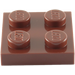 LEGO Reddish Brown Plate 2 x 2 (3022 / 94148)