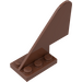 LEGO Reddish Brown Rudder 2 x 5 x 3.7 (3587)