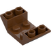 LEGO Reddish Brown Slope 2 x 4 (45°) Double Inverted with Open Center (4871)