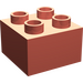 LEGO Salmon Duplo Brick 2 x 2 (3437 / 89461)