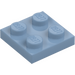 LEGO Sand Blue Plate 2 x 2 (3022)