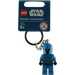 LEGO Senate Commando Captain (853040)