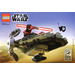 LEGO Sith Infiltrator (SDCC 2012 exclusive) Set COMCON019