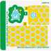 LEGO Sticker Sheet for Set 41234 (30911)