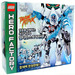 LEGO Super Pack 66481