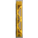 LEGO Support 2 x 2 x 10 Girder Triangular Vertical with Power Danger Sign Sticker (Type 3 - 3 Posts, 2 Sections) (58827)