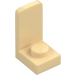 LEGO Beige Halterung 1 x 1 mit 1 x 2 Platte Oben (73825)