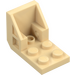 LEGO Bronzer Support 2 x 3 - 2 x 2 (4598)