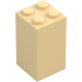 LEGO Beige Mattoncino 2 x 2 x 3 (30145)