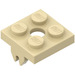 LEGO Beige Magnete Supporto Piastra 2 x 2 Parte inferiore (30159)