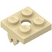 LEGO Tan Magnet Holder Plate 2 x 2 Bottom (30159)