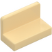 LEGO Tan Panel 1 x 2 x 1 with Rounded Corners (4865 / 26169)