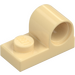 LEGO Tan Plate 1 x 2 with Pin Hole (11458)