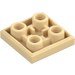 LEGO Beige Fliese 2 x 2 Invers (11203)