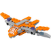 LEGO The Guardians&#039; Ship 30525
