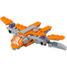 LEGO The Guardians&#039; Ship Set 30525