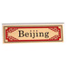 LEGO Tile 2 x 6 with Beijing Sticker (69729)