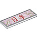 LEGO Tile 2 x 6 with Cherry Blossoms and Red &#039;日本&#039; (Japan) Sticker (69729)