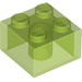 LEGO Transparent Bright Green Brick 2 x 2 (35275)