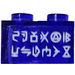 LEGO Transparent Purple Brick 1 x 2 with Runes Sticker without Bottom Tube (3065)
