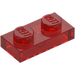 LEGO Transparent Red Plate 1 x 2 (3023)