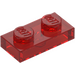 LEGO Transparent Red Plate 1 x 2 (3023 / 28653)