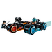 LEGO TRON: Legacy Set 21314