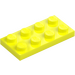 LEGO Vibrant Yellow Plate 2 x 4 (3020)