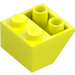LEGO Vibrant Yellow Slope 2 x 2 (45°) Inverted (3660 / 7261) LEGO Vibrant Yellow Slope 2 x 2 (45°) Inverted (3660 / 7261)