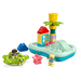 LEGO Water Park Set 10989