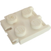 LEGO White Bracelet Section