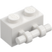 LEGO White Brick 1 x 2 with Handle (30236)