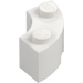 LEGO White Brick 2 x 2 Round Corner with Stud Notch and Reinforced Underside (85080)