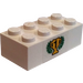 LEGO White Brick 2 x 4 with First Place Trophy Sticker (3001)