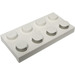LEGO White Electric Plate 2 x 4 with Contacts (4757)