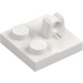 LEGO White Hinge Plate 2 x 2 with 1 Locking Finger on Top (53968 / 92582)