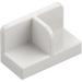 LEGO White Panel 1 x 2 x 1 with Thin Central Divider and Rounded Corners (18971 / 93095)