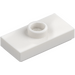 LEGO White Plate 1 x 2 with 1 Stud (with Groove and Bottom Stud Holder) (15573 / 78823)