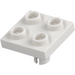 LEGO White Plate 2 x 2 with Bottom Pin (No Holes) (2476 / 48241)